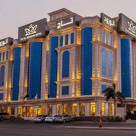 Taj Al Worood Hotel Dzsidda Kültér fotó